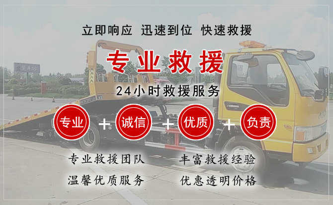 高台汽车送柴油