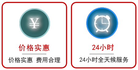  高台汽车中途送油救援电话